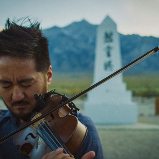 Kishi Bashi