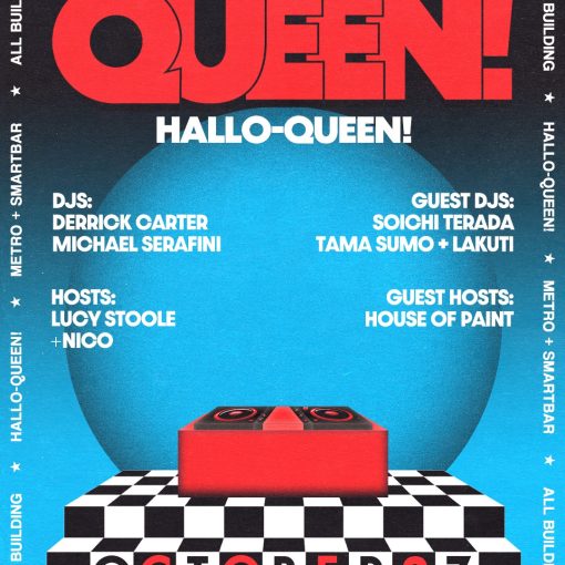 HalloQueen